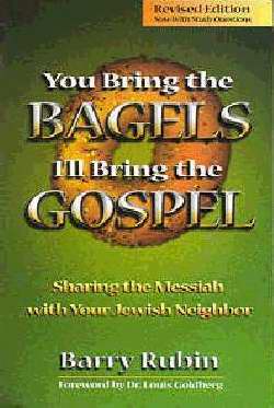 You Bring The Bagels, I'll Bring The Gospel