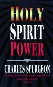 Holy Spirit Power (Jan 2011)