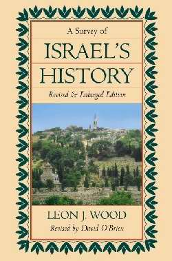 Survey Of Israels History