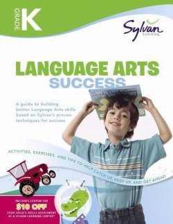 Sylvan Super Workbook-Language Arts Success(Grade K)