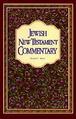 Jewish New Testament Commentary-Hardcover
