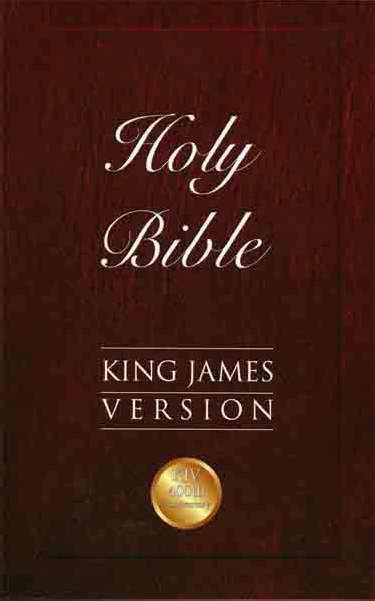 KJV 400th Anniversary Seal Bible-Brown Softcover