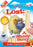DVD-Lost: A Sheep Story (On The Farm)