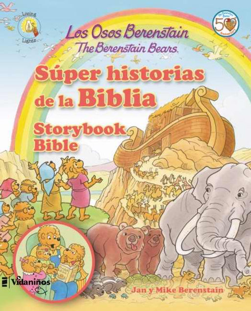Span-Berenstain Bears Storybook Bible