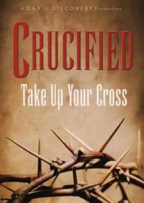DVD-Crucified