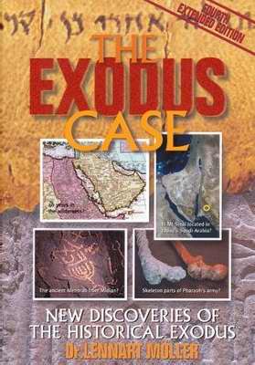 Exodus Case