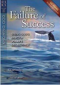 Failure of Success (Discovery Bible Study)