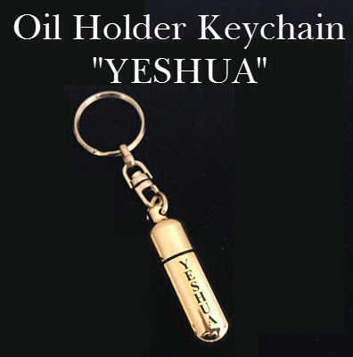 Gold-tone Keychain Oil Holder-YESHUA