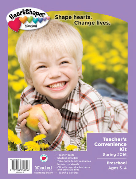 HeartShaper Spring 2019: Preschool Teacher's Convenience Kit (#6216)
