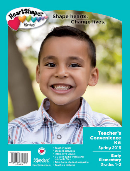 HeartShaper Spring 2019: Early Elementary Teacher's Convenience Kit (#6236)