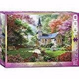 Blooming Garden (1000 Pieces) Puzzle