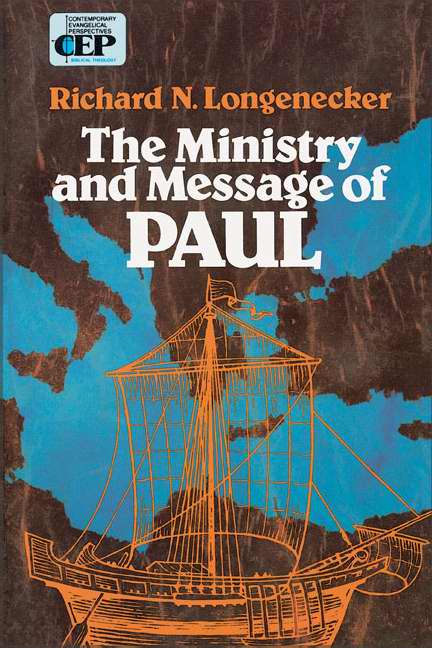 Ministry And Message Of Paul
