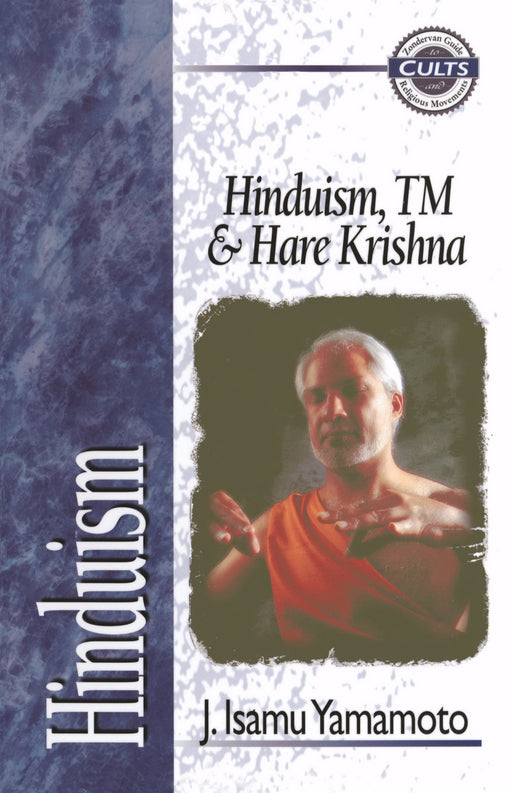 Hinduism TM And Hare Krishna (Zond Guide to Cults)