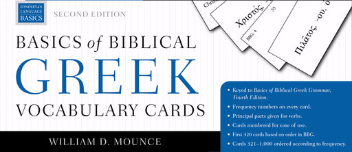 Basics Of Biblical Greek Vocabulary Cards (2nd Edition) (Feb 2019)