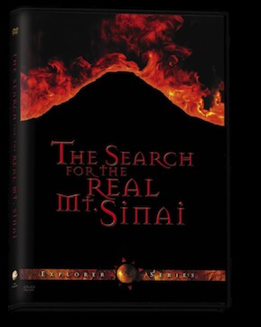 The Search for the Real Mt. Sinai DVD