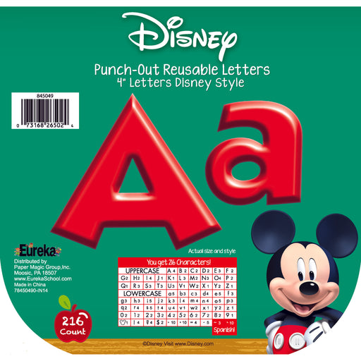 (3 Pk) Mickey Mouse Clubhouse Red Deco Letters