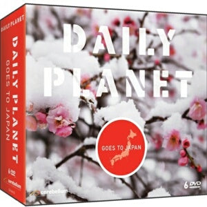 Daily Planet Goes to Japan Super Pack