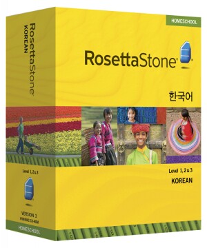 PRE-ORDER: Rosetta Stone Korean Level 1, 2 & 3 Set- Currently out of stock
