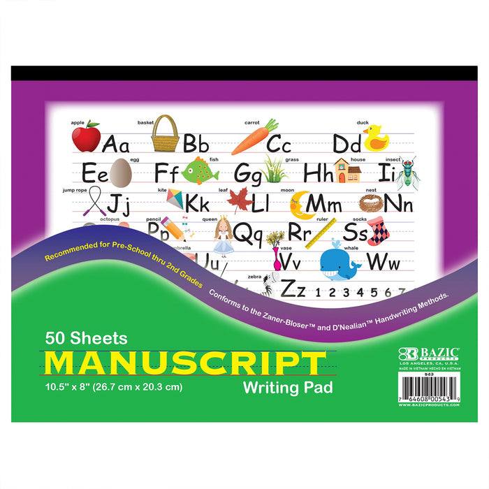 Manuscript Writing Pad, 10.5" x 8", 50 Sheets, Pack of 12