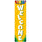 (6 Ea) Crayola Welcome Banner Vert