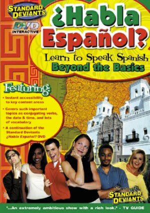 Spanish Program 2: Habla Espanol: Beyond the Basics