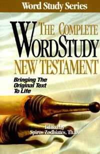 KJV Complete Word Study New Testament-Hardcover