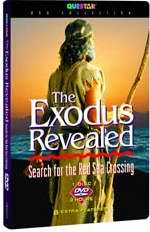 DVD-Exodus Revealed