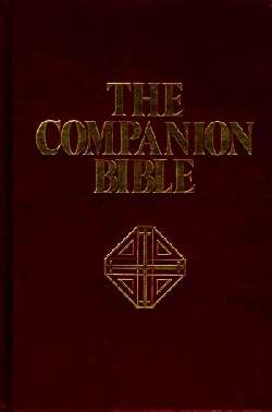 KJV Companion Bible-Burgundy-Hardcover Indexed