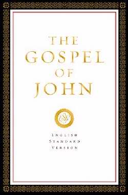 ESV Gospel Of John-Classic Design Softcover