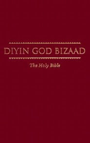 Navajo Bible (Diyin God Bizaad)-Hardcover