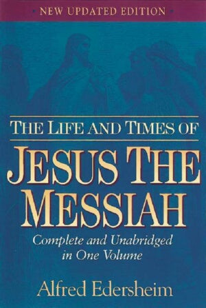 Life & Times Of Jesus The Messiah S/S DISCONTINUED: 05/22/2013