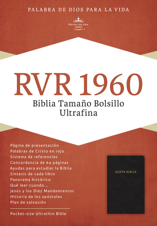 Span-RVR 1960 Pocket Size Bible-Black Bonded Leather