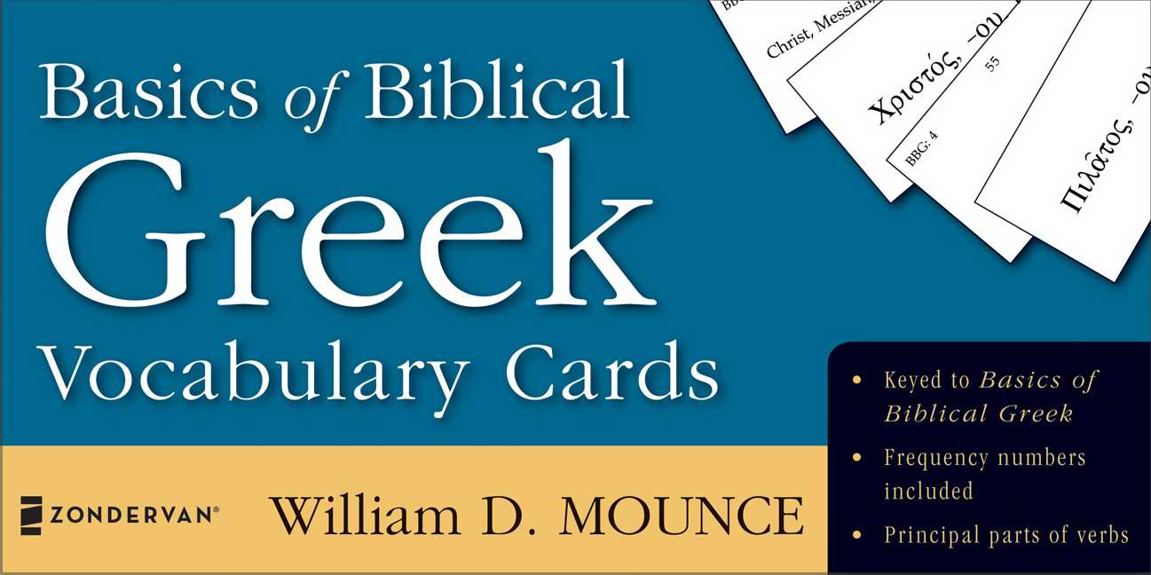 Basics Of Biblical Greek Vocabulary Cards
