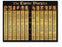 Chart-Twelve Disciples Wall (Laminated Sheet) (19" x 26")