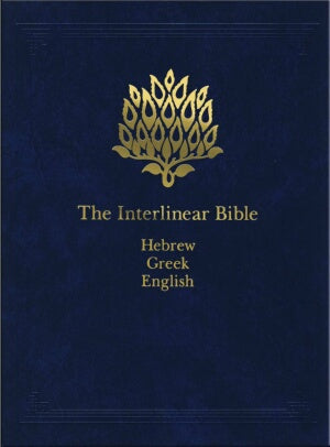 Interlinear Bible-Hebrew/Greek/English (KJV)-HC