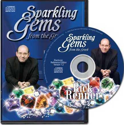 Software-Sparkling Gems From Greek E-Reference (Cd Rom)
