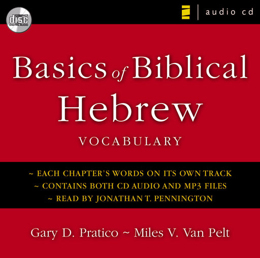 Audiobook-Audio CD-Basics Of Biblical Hebrew
