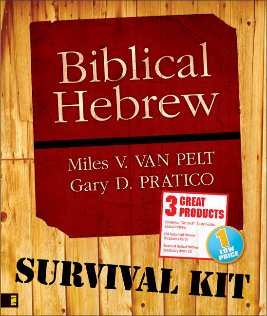 Biblical Hebrew Survival Kit