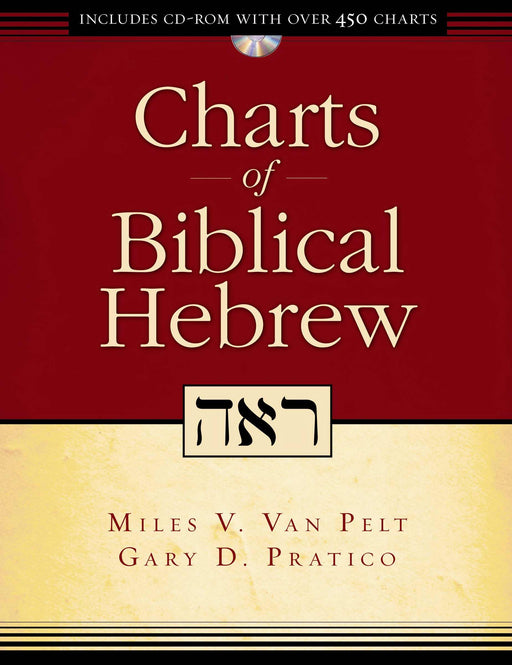 Charts Of Biblical Hebrew