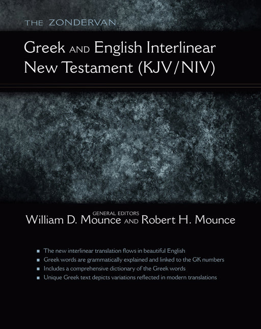 KJV/NIV Greek & English Interlinear New Testament-Softcover