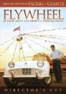 DVD-Flywheel