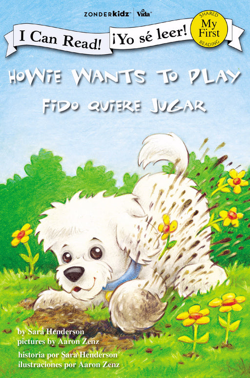 Howie Wants To Play (I Can Read) (Bilingual)