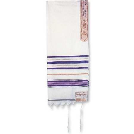 Tallit-12 Tribes Prayer Shawl-Purple (72" x 24")-Acrylic