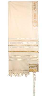 Tallit-T'fillah (Pray)-White/Gold (72" x 24")-100% Wool