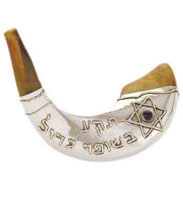 Shofar-Rams Horn-Ceremonial-Silver Plated