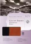 KJV Giant Print Reference Bible-Black/Tan LeatherTouch