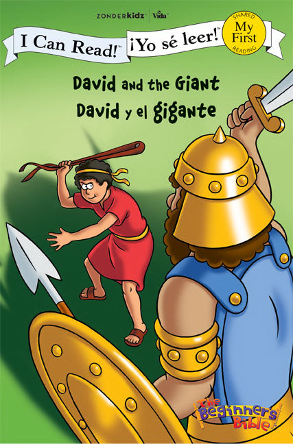 The Beginner's Bible: David And The Giant (Bilingual)