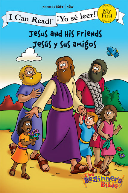 The Beginner's Bible: Jesus And His Friends (Bilingual)