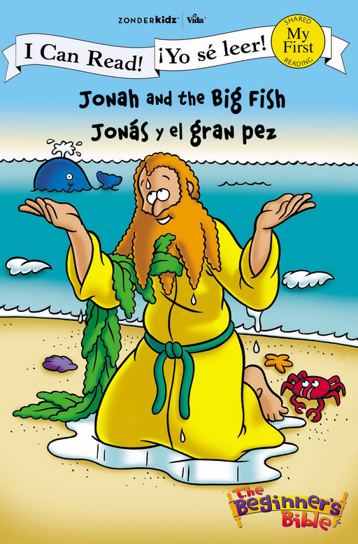 The Beginner's Bible: Jonah & The Big Fish (Bilingual)