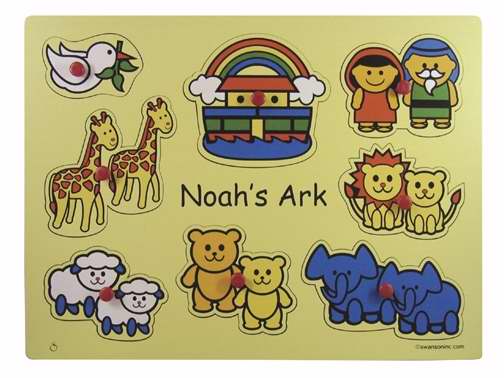 Puzzle-Noah's Ark Animals/Wooden
